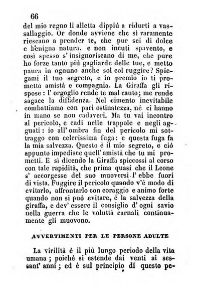 Il vero amico almanacco romano