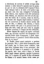 giornale/IEI0108914/1861-1863/unico/00000381