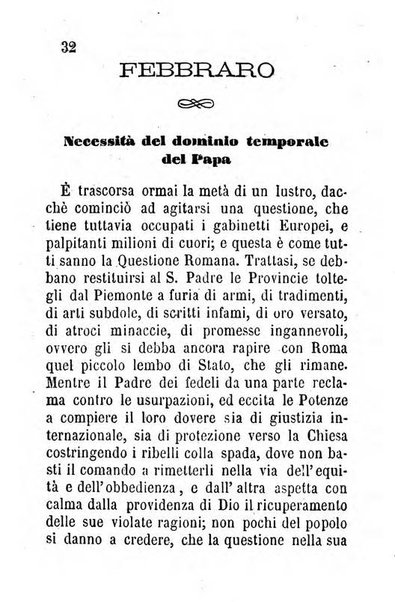 Il vero amico almanacco romano