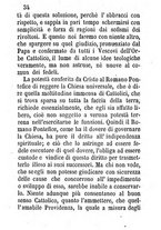 giornale/IEI0108914/1861-1863/unico/00000390