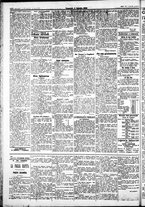 giornale/IEI0109782/1910/Agosto/17