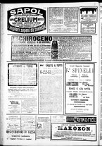 giornale/IEI0109782/1910/Agosto/27