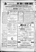 giornale/IEI0109782/1910/Dicembre/80
