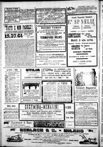 giornale/IEI0109782/1910/Luglio/39