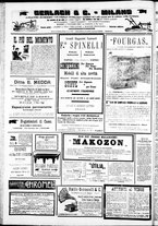 giornale/IEI0109782/1910/Luglio/95