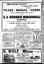 giornale/IEI0109782/1910/Maggio/124