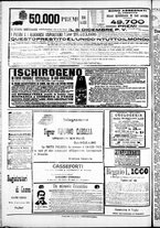 giornale/IEI0109782/1910/Novembre/52