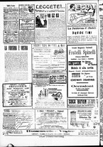 giornale/IEI0109782/1911/Agosto/77