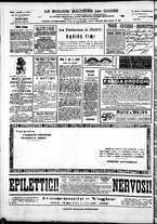 giornale/IEI0109782/1911/Agosto/85