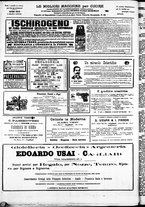 giornale/IEI0109782/1911/Aprile/120