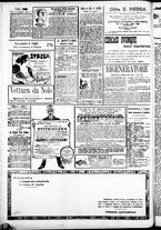 giornale/IEI0109782/1911/Aprile/72