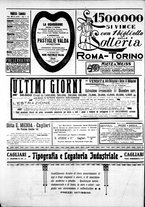 giornale/IEI0109782/1911/Dicembre/122