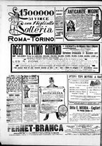 giornale/IEI0109782/1911/Dicembre/130