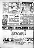 giornale/IEI0109782/1911/Dicembre/58