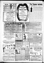 giornale/IEI0109782/1911/Febbraio/75