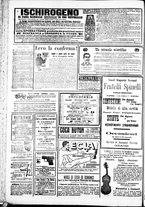 giornale/IEI0109782/1911/Giugno/72