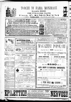 giornale/IEI0109782/1911/Luglio/105