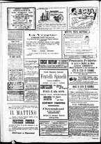 giornale/IEI0109782/1911/Luglio/117