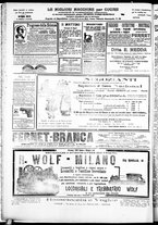 giornale/IEI0109782/1911/Maggio/32