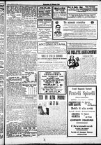 giornale/IEI0109782/1911/Maggio/79