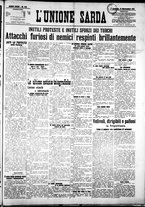 giornale/IEI0109782/1911/Novembre/41