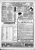 giornale/IEI0109782/1911/Novembre/96