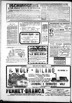 giornale/IEI0109782/1911/Ottobre/105