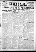giornale/IEI0109782/1911/Ottobre/118