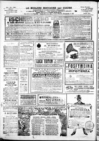 giornale/IEI0109782/1911/Ottobre/13