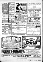 giornale/IEI0109782/1911/Ottobre/17