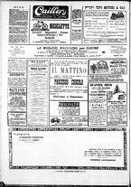 giornale/IEI0109782/1911/Ottobre/97