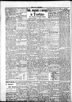 giornale/IEI0109782/1911/Settembre/20
