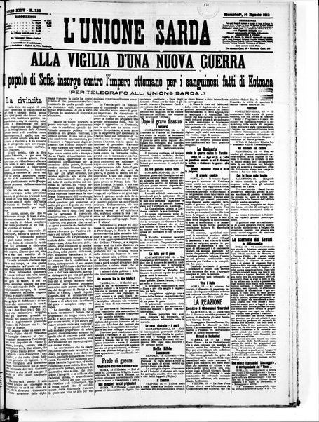 L'unione sarda : giornale settimanale, politico, amministrativo, letterario