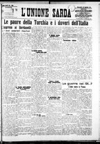 giornale/IEI0109782/1912/Aprile/45