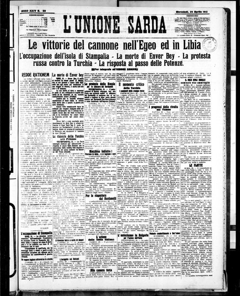 L'unione sarda : giornale settimanale, politico, amministrativo, letterario