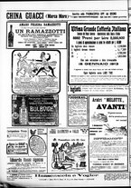 giornale/IEI0109782/1912/Dicembre/124