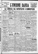 giornale/IEI0109782/1912/Dicembre/9
