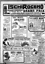 giornale/IEI0109782/1912/Giugno/22