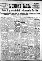 giornale/IEI0109782/1912/Giugno/31