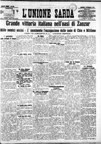 giornale/IEI0109782/1912/Giugno/39