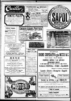 giornale/IEI0109782/1912/Maggio/74