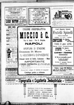 giornale/IEI0109782/1912/Marzo/132
