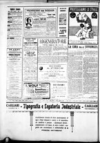 giornale/IEI0109782/1912/Marzo/3