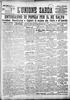 giornale/IEI0109782/1912/Marzo/65