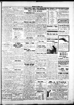 giornale/IEI0109782/1912/Marzo/81
