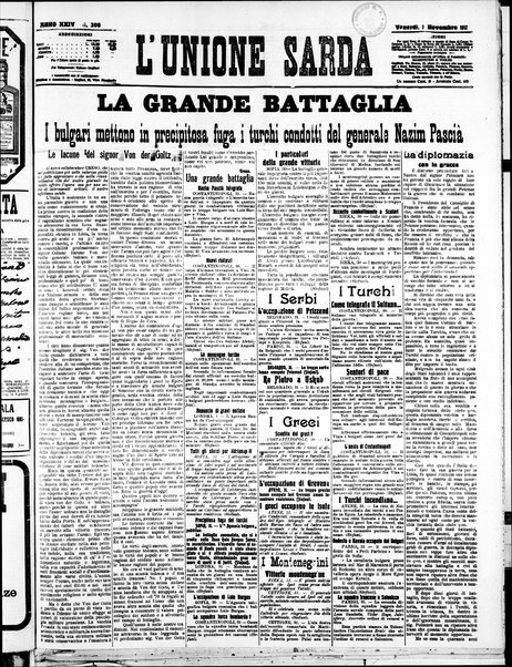 L'unione sarda : giornale settimanale, politico, amministrativo, letterario