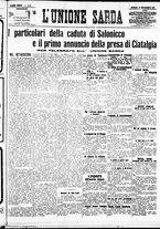 giornale/IEI0109782/1912/Novembre/33