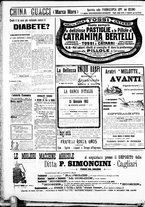 giornale/IEI0109782/1912/Novembre/48