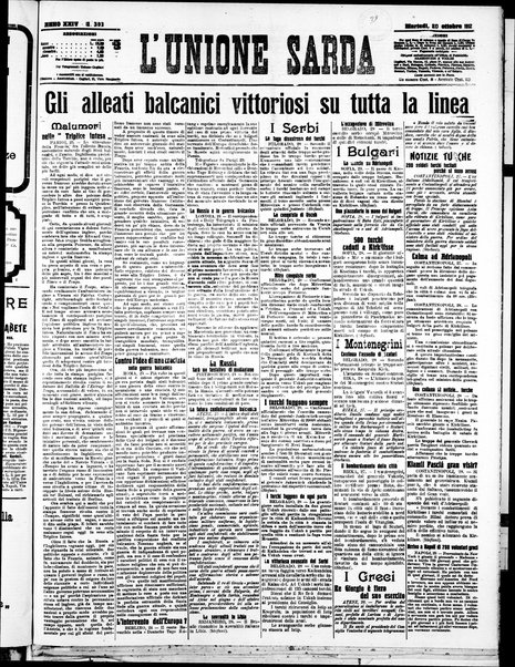 L'unione sarda : giornale settimanale, politico, amministrativo, letterario