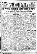 giornale/IEI0109782/1912/Ottobre/13